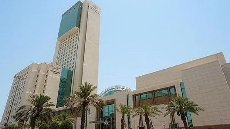 Al Raya Shopping Center