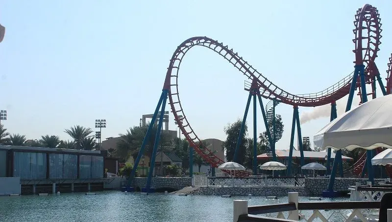 Al-Shallal Theme Park