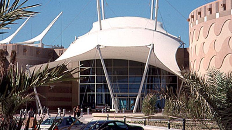 Aquarium And Scientific Center