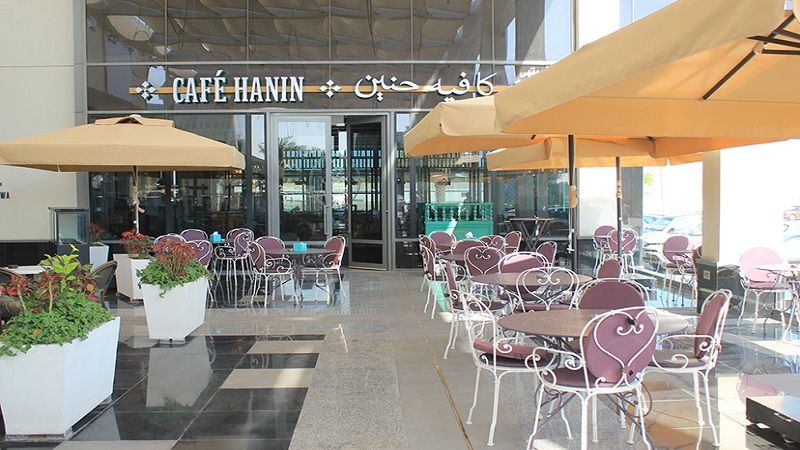 Café Hanin