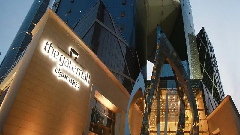 Gate mall Qatar