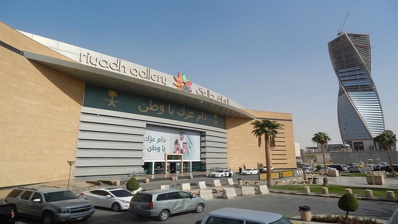 Go Shopping At The Riyadh Gallery