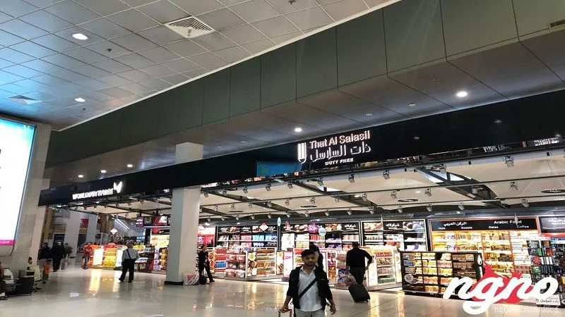Kuwait Airport Mall