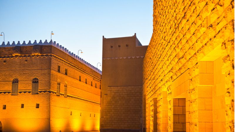 Murabba Palace And The King Abdul Aziz Historical Center