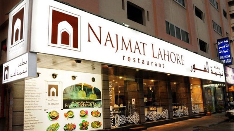 Najmat Lahore