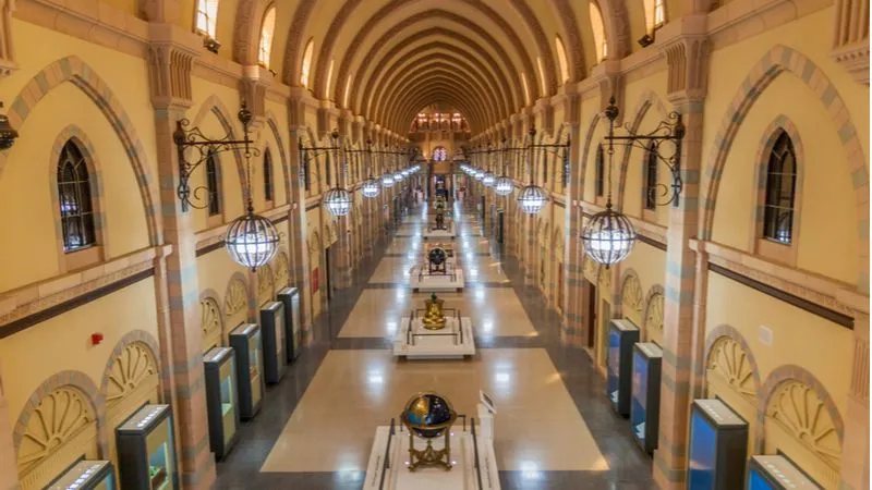 Sharjah Science Museum