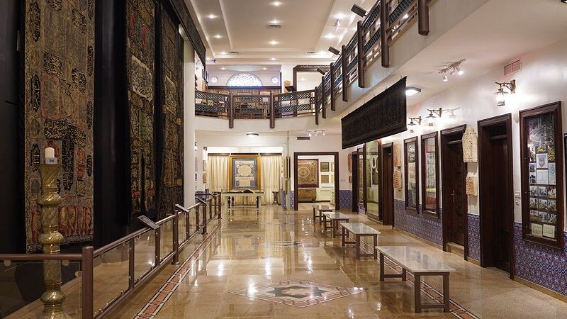 Tareq Rajab Museum