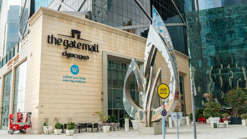 Gate Mall Qatar