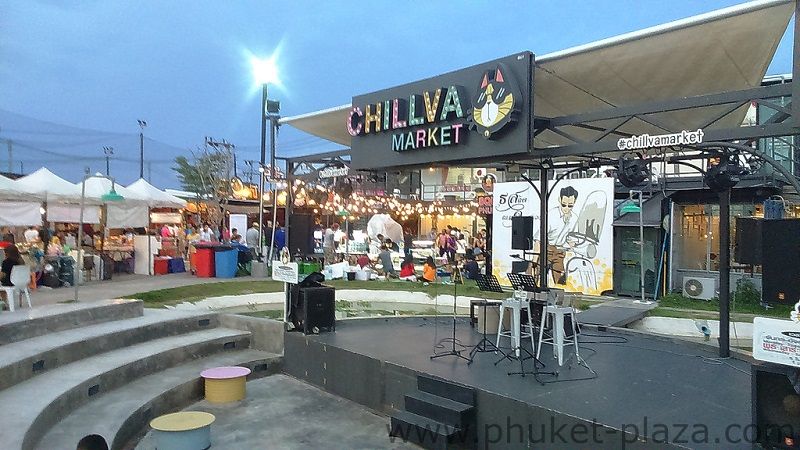 Chillva Market 