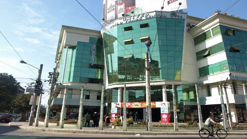 Kathmandu Mall