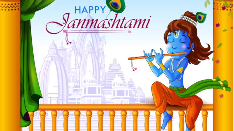 Krishna Janmashtami
