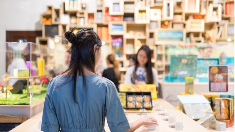 Museum Gift Shop
