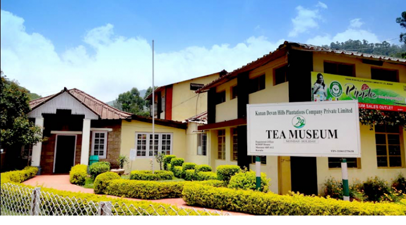 Tata Tea Museum- Known For Its Artifacts 