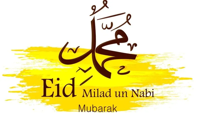 Eid Milad Al Nabi