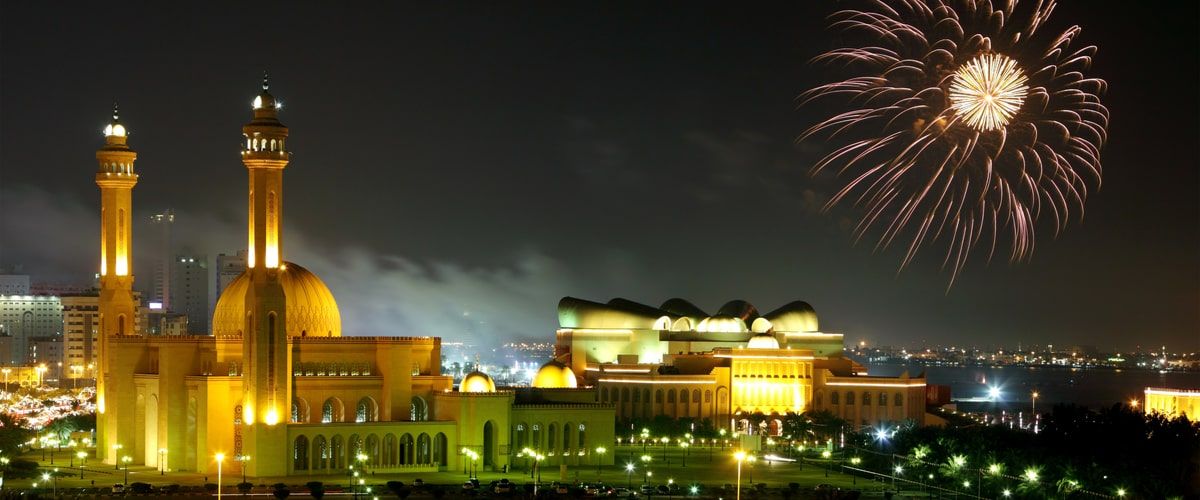 Festivals In Bahrain: To Indulge In The Celebrations Of The Nation