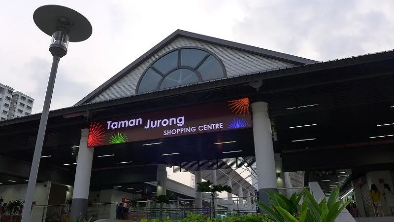 Taman Jurong Shopping Centre