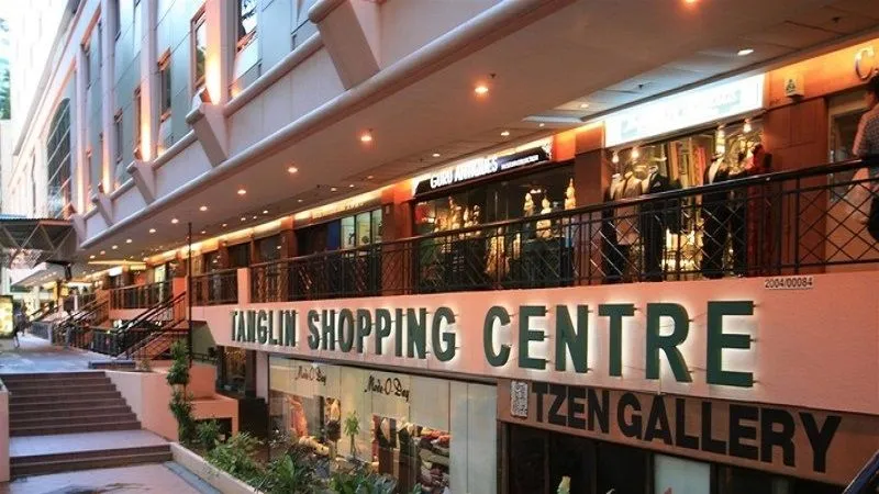Tanglin Shopping Centre