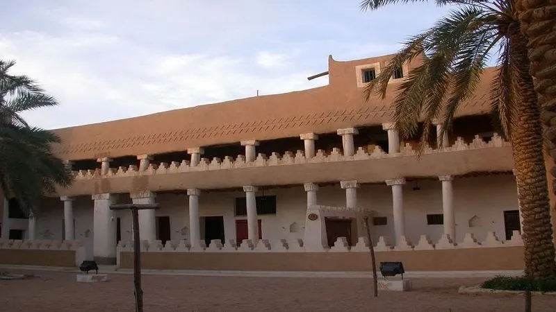 Al Bassam Heritage House