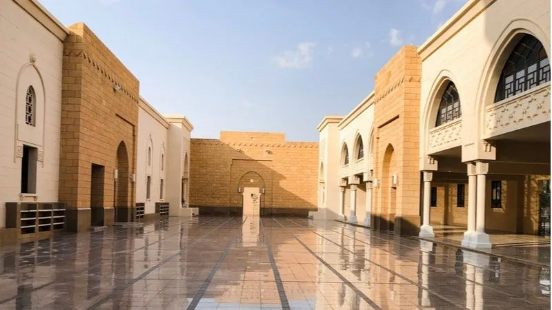 King Abdul Aziz Historical Centre 