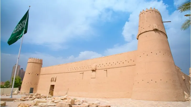Masmak Fortress 