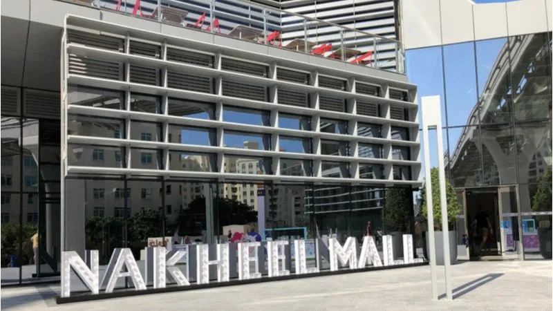 Nakheel Mall 