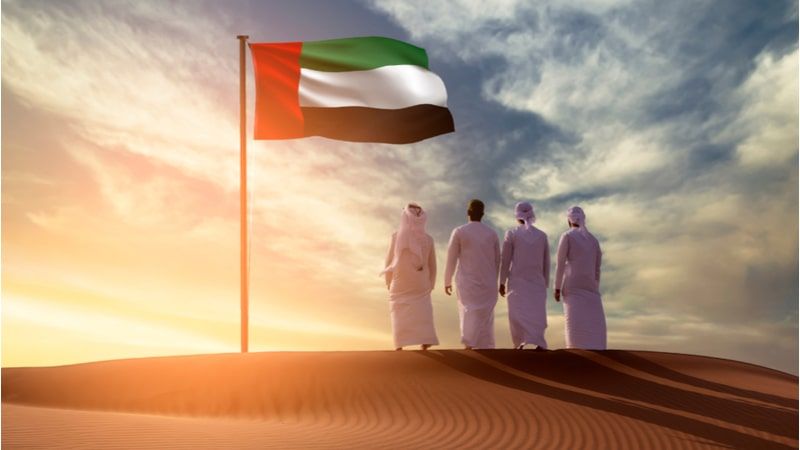 History Behind Celebrating The United Arab National Day