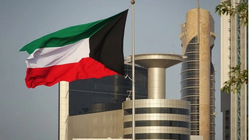 The Significant Symbols Of National Day In Kuwait