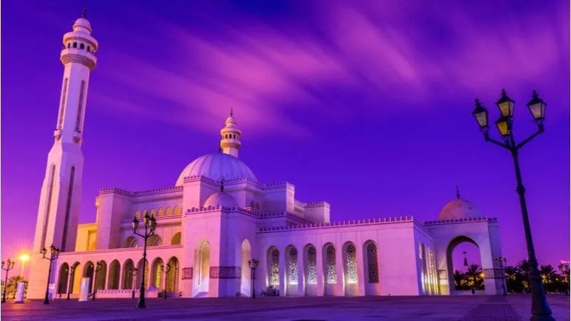 Al- Fateh Mosque