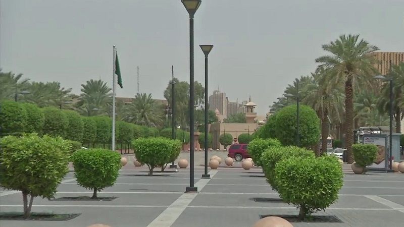 Al Faisaliah Garden