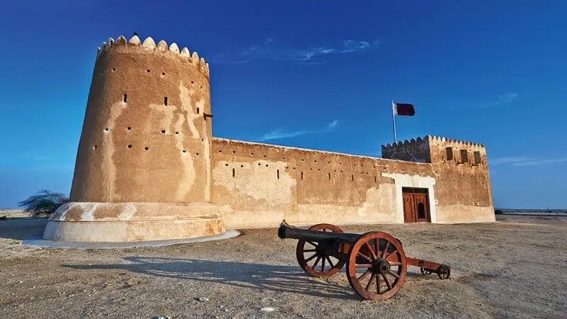 Al Wajbah Fort in Qatar