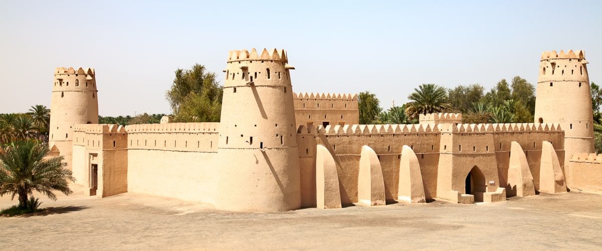 Forts in Saudi Arabia