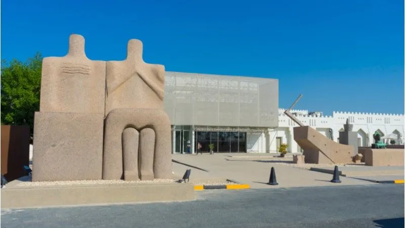 MATHAF Arab Museum