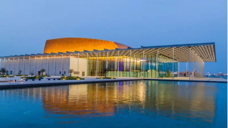 National Theatre Of Bahrain 