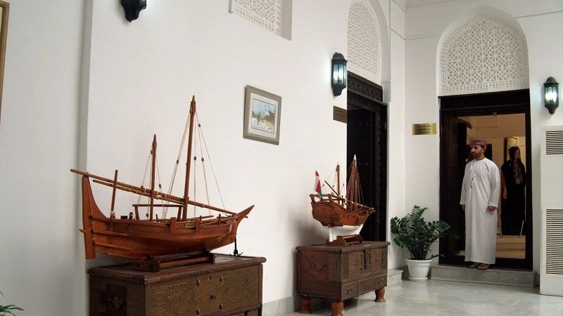 Omani- French Museum