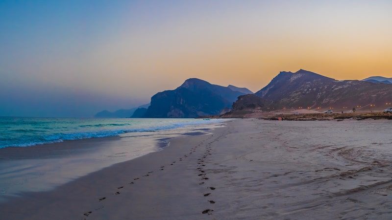 Al Mughsayl Beach