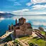 Straubing to Ohrid Flights