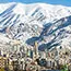 Tehran to Urumiyeh Flights