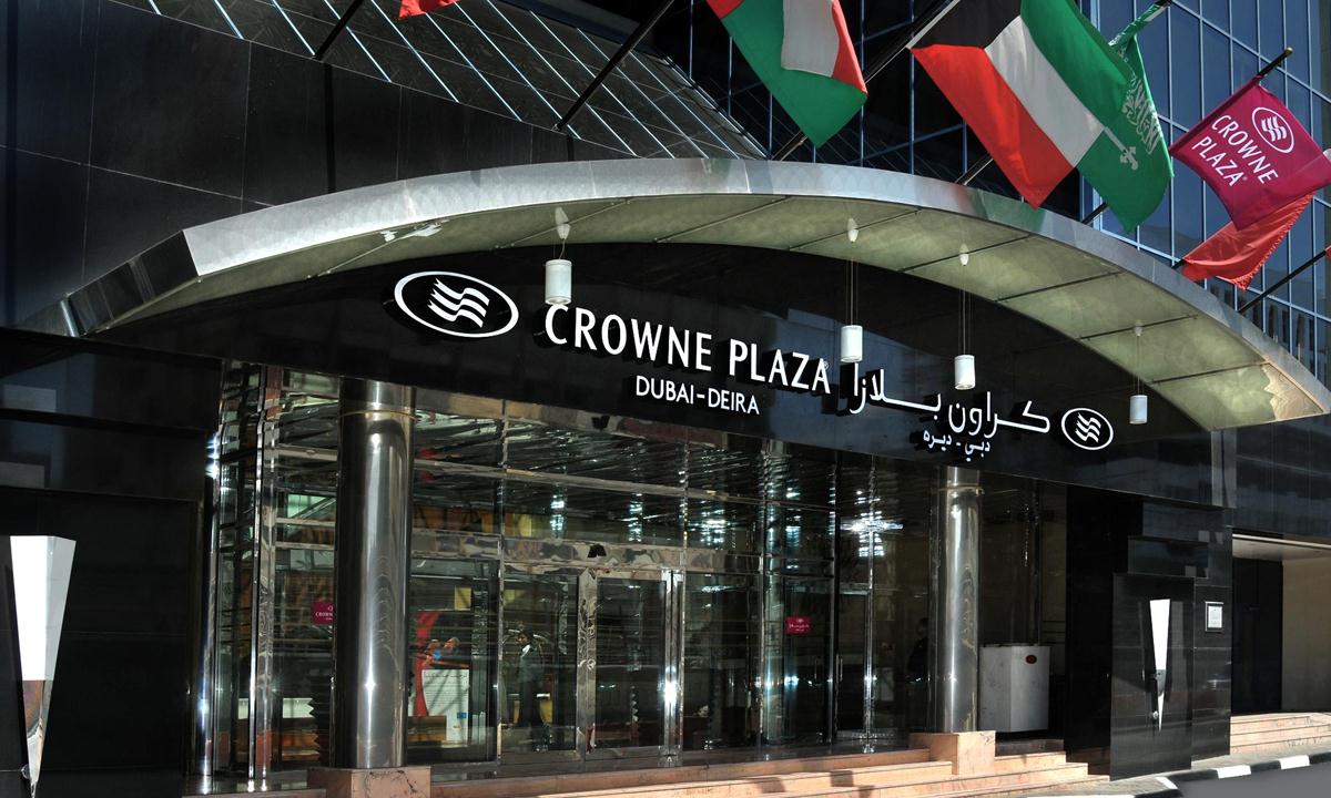 Crowne Plaza Dubai Deira Crowne Plaza Dubai Deira
