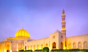 Majestic Oman 4 Days 3 Nights Tour Package