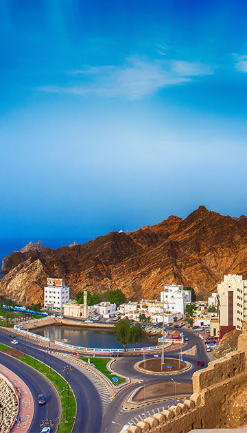Oman Holiday Packages