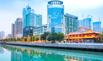 Chengdu 2 Nights 3 Days Tour Package with Mount Qingcheng
