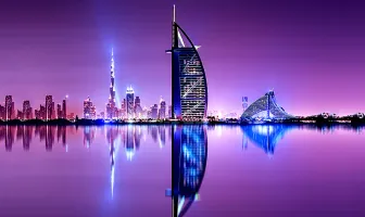 4 Nights 5 Days Citymax Hotel Bur Dubai Tour Package