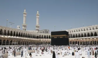 4 Days 3 Nights Mecca Tour Package