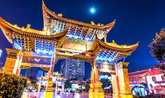 Lijiang and Kunming 5 Nights 6 Days Tour Package
