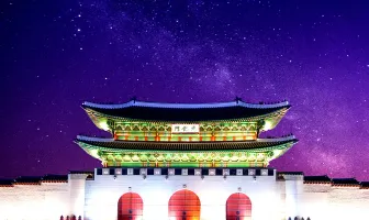 2 Nights 3 Days South Korea Western Adventure Tour Package