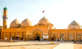 Amazing 4 Days 3 Nights Baghdad and Karbala Tour Package