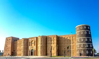 Dammam Tour Package For 4 Days 3 Nights