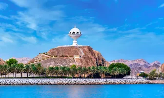 2 Nights 3 Days Muscat Tour Package